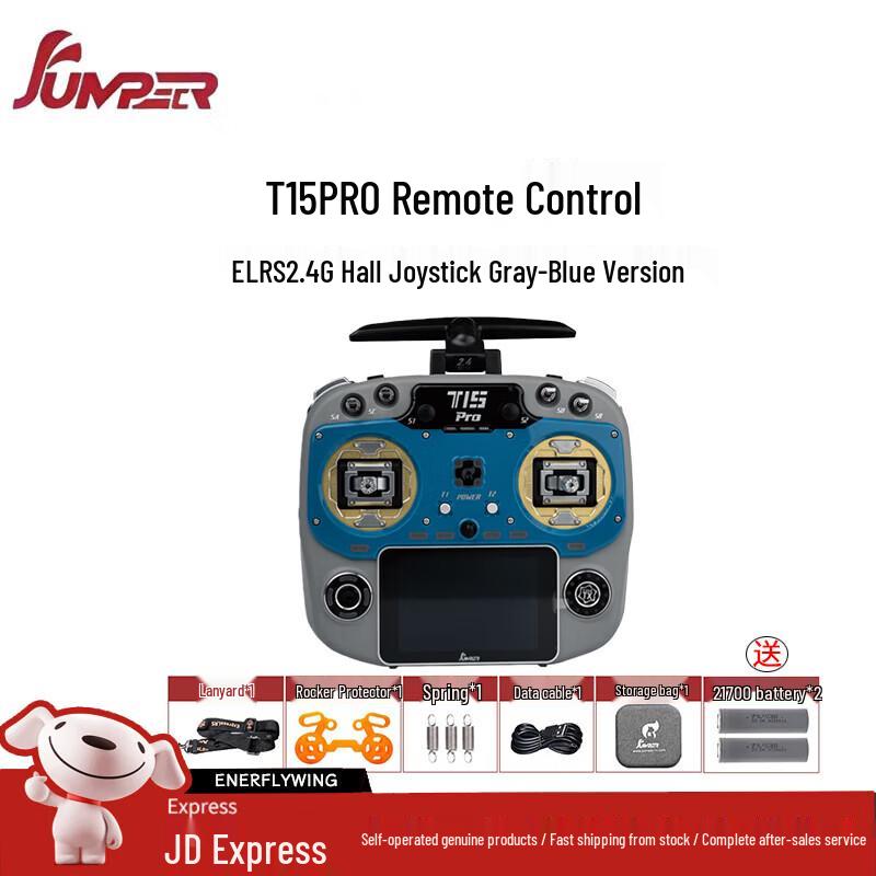 

Jumper T15 PRO FPV Drone Remote Controller