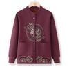 Elderly Grandma Sweater Women Festive Tang Dynasty Knitted Cardigan Autumn and Winter Plus Velvet Thickened Jacket Mother Blessing Clothes