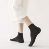 5 Pairs of Female Spring and Summer Versatile Cotton Breathable Sweat Absorbing Student Sports Socks