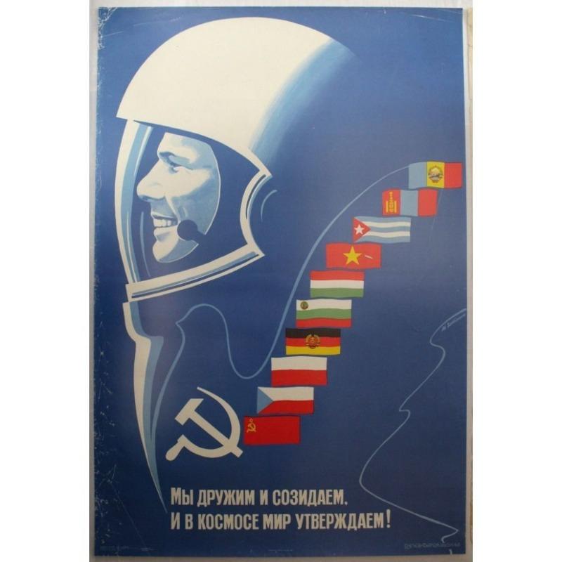 Vintage sovětský protialkoholový plakát Kovový plechový znak Barová dekorace
