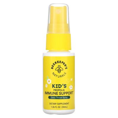 Enfants, Soutien Immunitaire à la Propolis, Spray Gorge Quotidien, 30 ml (1.06 Fl Oz)