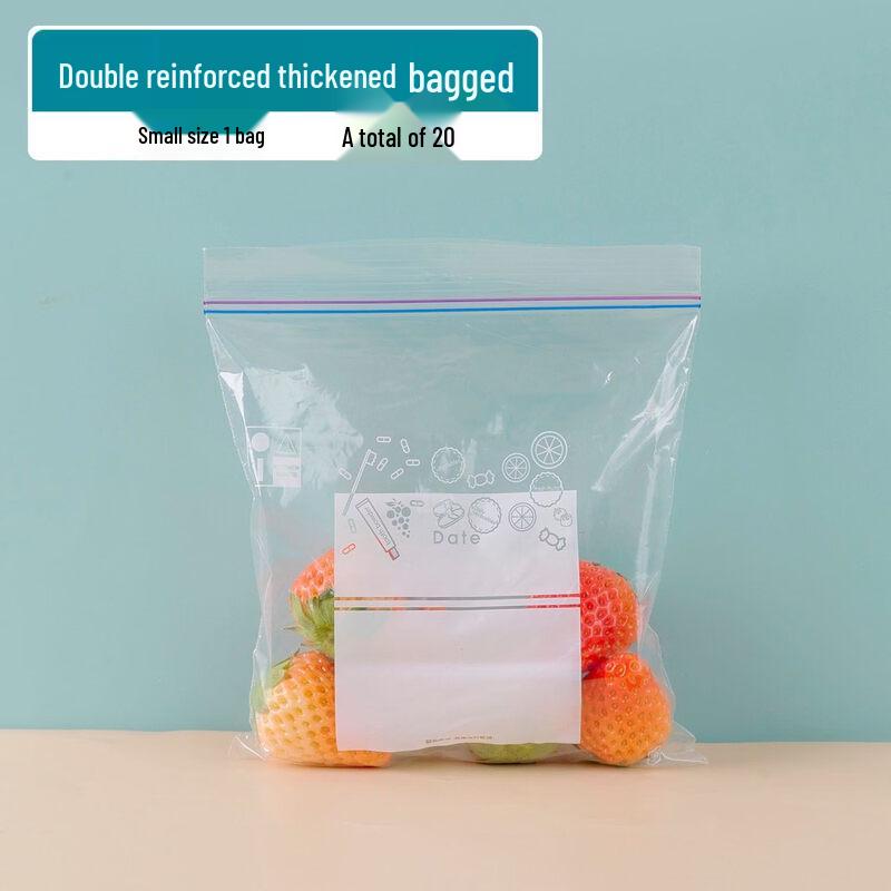 ZISIZ Double-Layer Sealed Household Compression Bag