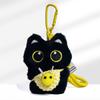 Cute Black Cat Keychain Pendant Backpack Hanging Plush Doll Kitty Cell Phone Charm Bag Keychain Halloween Pendant Keyring Decor