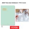2026 Timeline Planner Notebook for Girls A5 PU Leather Minimalist Goal Tracker Weekly Plan Productivity Journal Writing