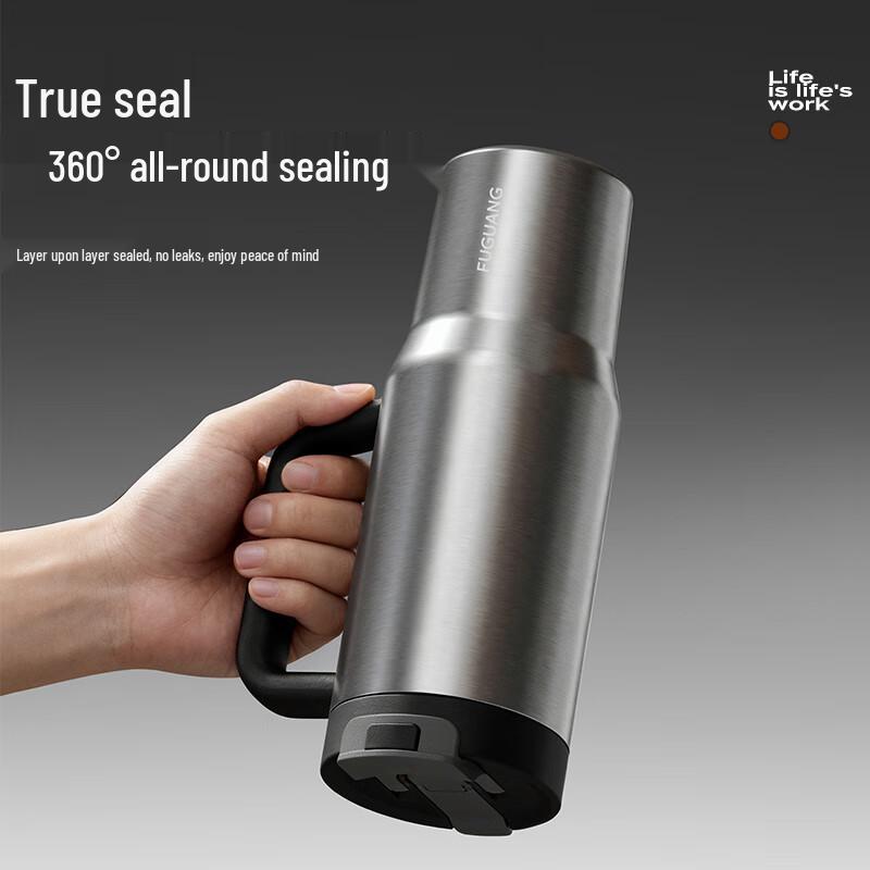 Fuguang Large Capacity Insulated Straw Cup