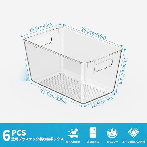 Acrylic Storage Case, Collection, Stackable, Open-Front Display Box for Toys, Documents, Cosmetics, and Small Items. Easy to Assembly, Multifunctional