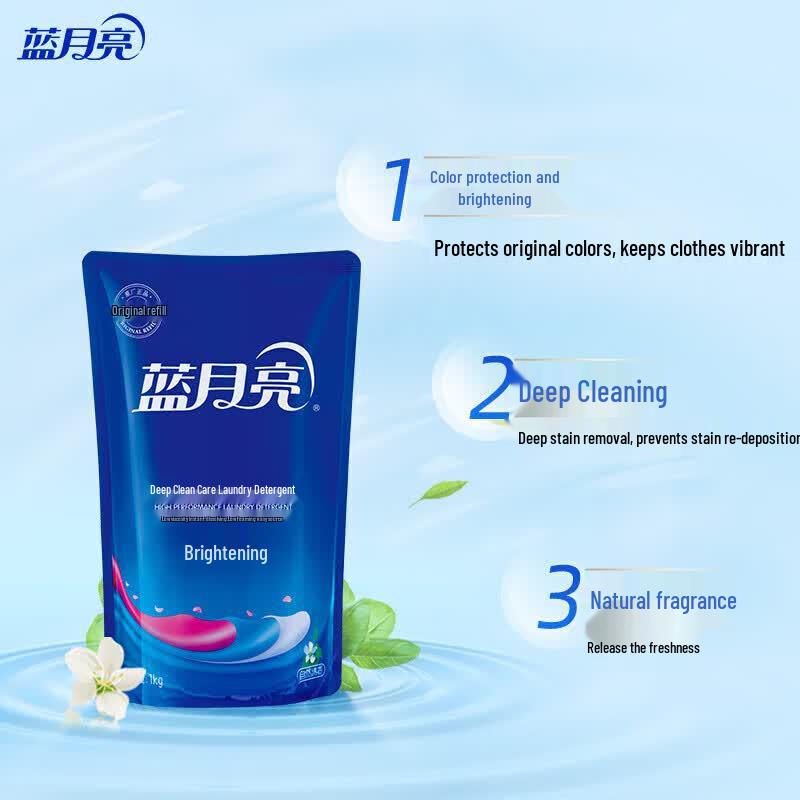 Blue Moon Brightening & Color Enhancing Laundry Detergent