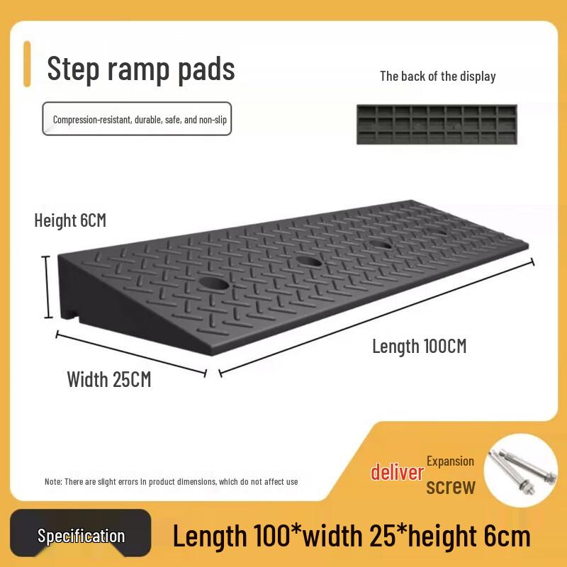 Haogongbang Portable Curb Ramp