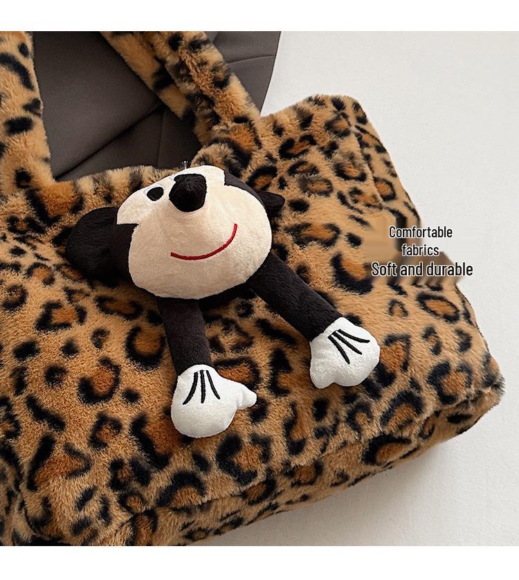 2025 Women's Large Fluffy Leopard Print Shoulder Tote Bag