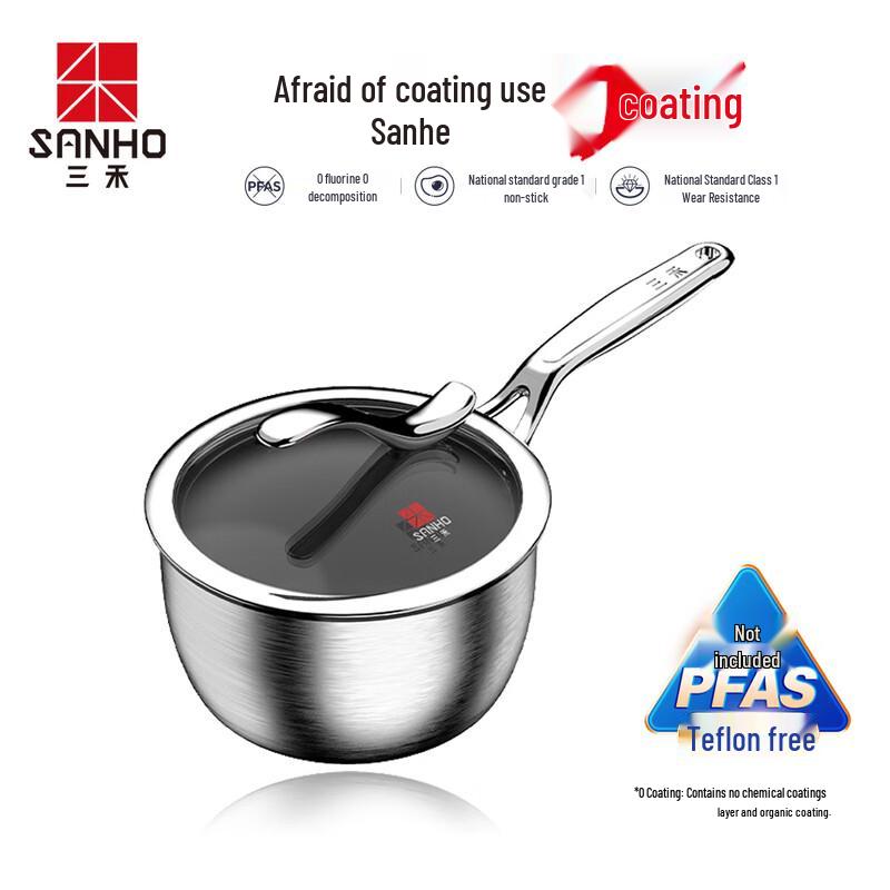 Sanhe Pure Titanium Non-Stick Milk Pot