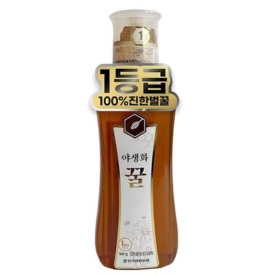 Kore Arıcılık Kooperatifi Yabani Çiçek Balı, 500g, 1 adet