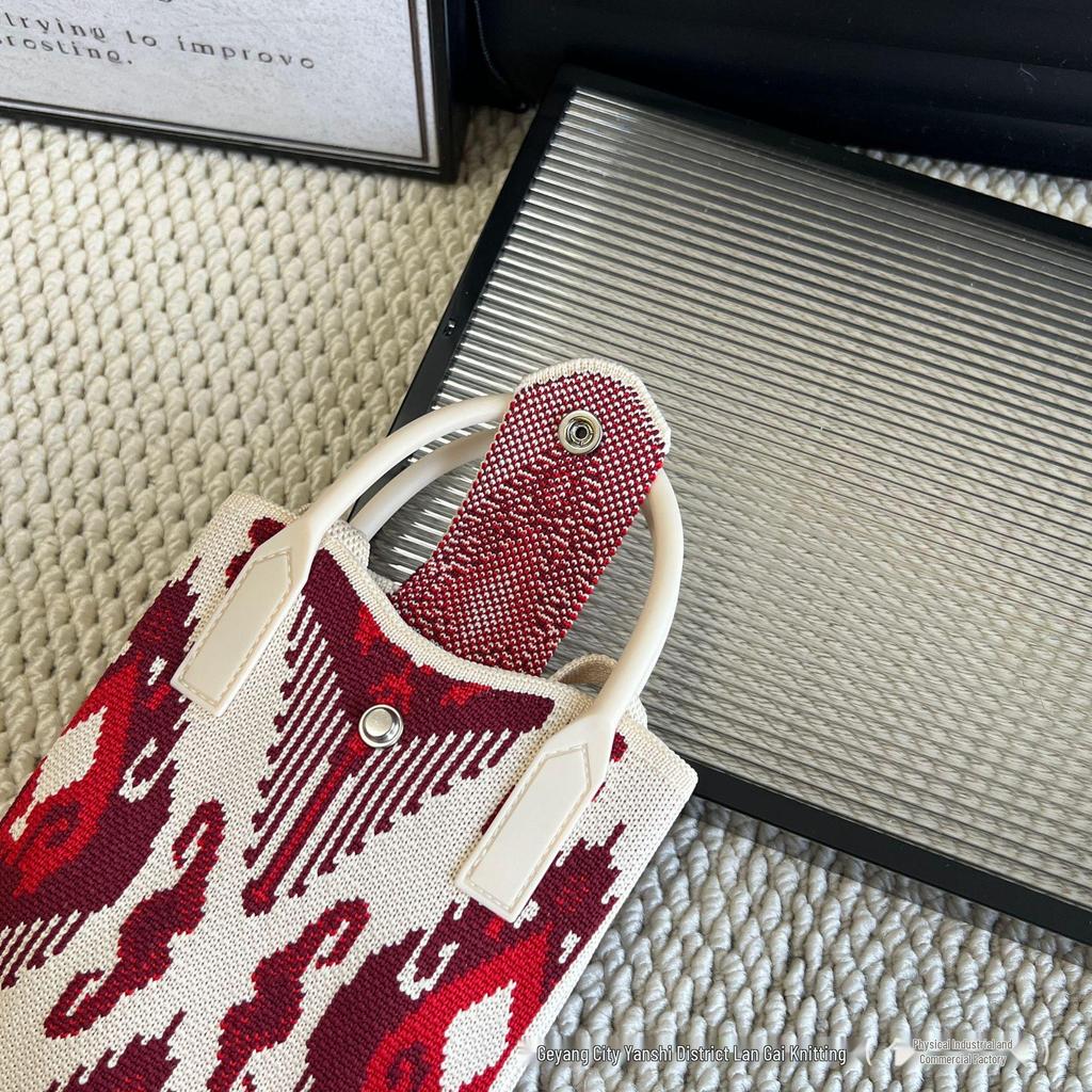 Xinjiang Adeles Ethnic Bohemian Knit Crossbody Coin Purse