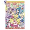 Sunstar Stationery Kimi To Idol A6 Small Coloring Book RPJ Set Coloring Book for Girls Cute Characters 2564360A PreCure