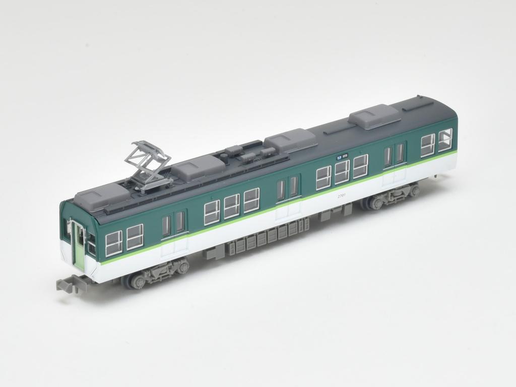 My Town Railway Collection MT05 Keihan Electric Railway 2-Car Set Diorama Supplies