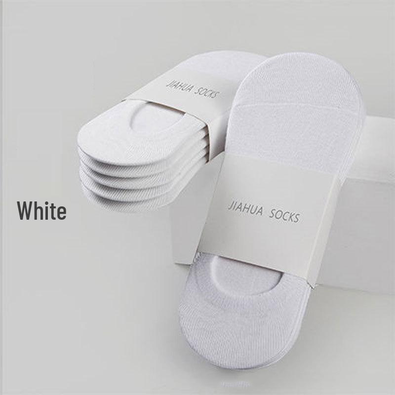 Мужские весенне-летние корейские низкие носки: Силиконовые нескользящие, невидимые спортивные хлопковые носки One Size