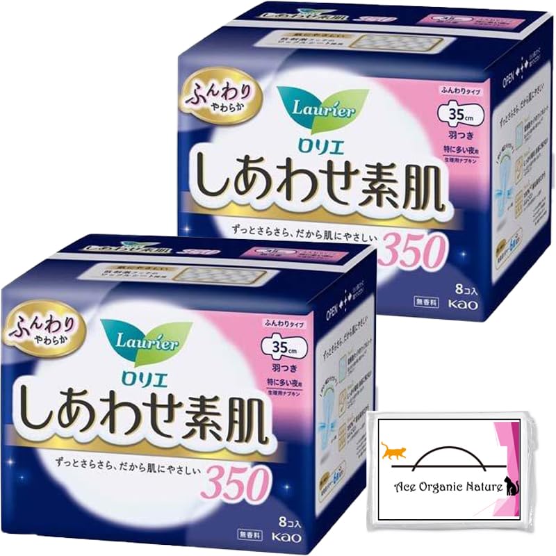 

[Bulk purchase] Laurier Happy bare skin Soft type Especially for night use 35cm with wings 350 8 pieces × 2 pieces (Total 16 pieces) Comes with