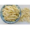 Dried Ginger Shreds Bulk 17.6oz Yunnan Small Yellow Ginger for Tea