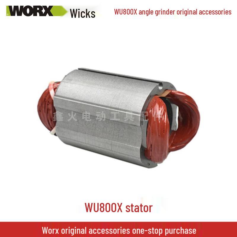 Wickes Angle Grinder Accessory Set: WU800X Head Shell, Carbon Brush, Gear Rotor, Stator, Switch Housing, Spindle.