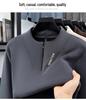 Men's Plush Half-Zip Stand Collar Fleece Sweatshirt for Autumn/Winter