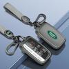 Чехол для ключа Land Rover для Range Rover Sport, Velar, Evoque, Discovery 4, Freelander 5