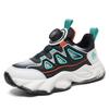 New Fashion Boys' Shock-absorbing Sports Shoes with Rotating Buttons for Children Students Girls' Non-slip Running Shoes