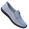 New Men's Breathable Fly-woven Casual Shoes with One Pedal, Simple Cloth Shoes, Soft Soles and Soft Surfaces, Fashionable Men's Shoes, Lazy Shoes