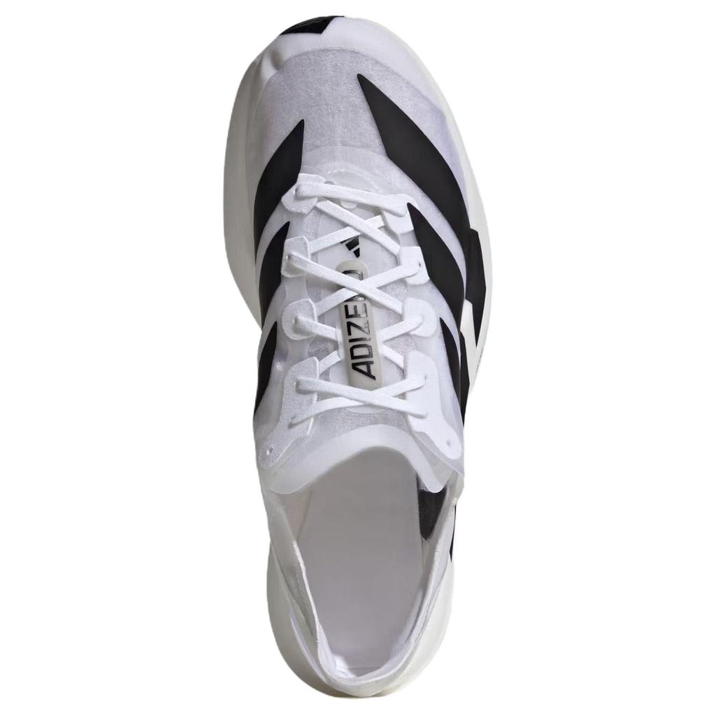 Adidas Adizero Adios Pro Evo 2 Breathable Running Shoes Unisex White Sneakers JR7260