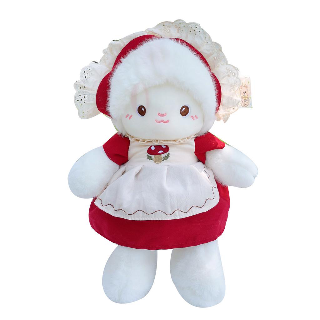 Mushroom Sheep Plush Toy Large Red Hat Garden Style Pillow For Girls And Boys Gift