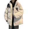 Men's Winter Stand-Up Collar Lightweight Oversized Thickened Cotton Jacket