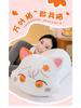 Kaedehara Kazuha Cat Plush Pillow - Game Bed Leg-Clamping Kitten Doll