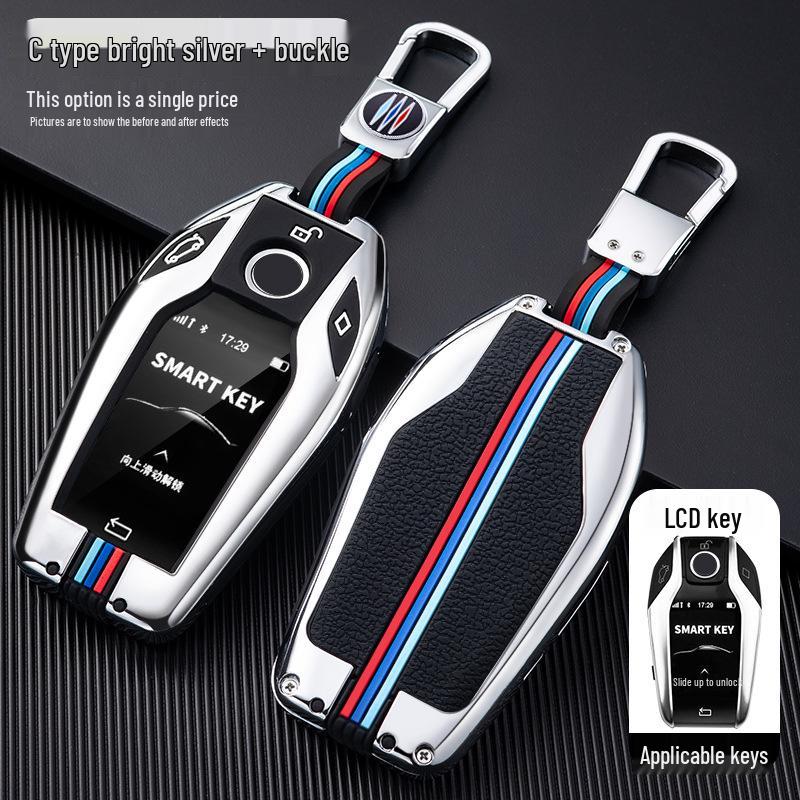 BMW Key Shell for X7 730li, X5 Series 530, and 6 Series GT LCD Screens