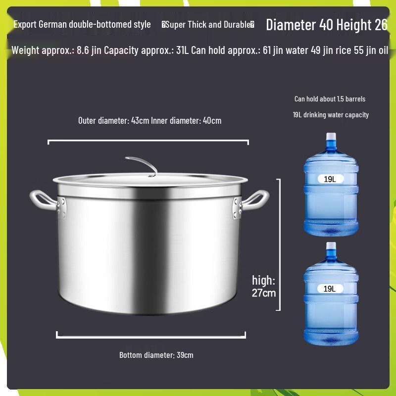 JPHZNB Commercial Stainless Steel Stock Pot with Lid