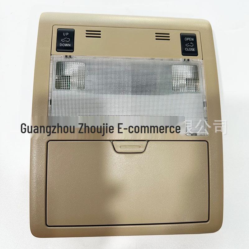 Compatible with Toyota Land Cruiser 200 LC200 (2008-2021) Interior Reading Ceiling Light.