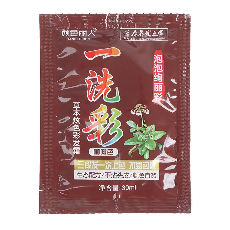 Hair Color Instant Hair Dye Hair Shampoo Long Lasting Natural Ginger Styling Too