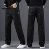 PLAYBOY Men's Casual Loose Straight Fit Jeans