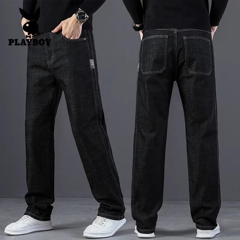 PLAYBOY Men's Casual Loose Straight Fit Jeans