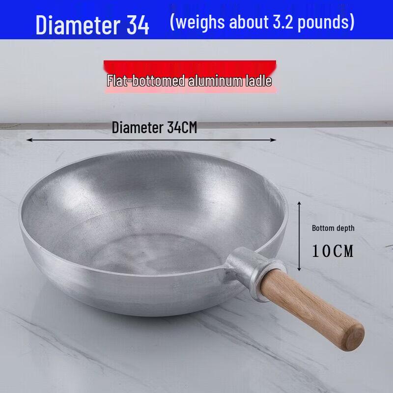Профессиональный алюминиевый вок Wutuo с антипригарным покрытием и плоским дном