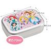 Skater Bento Box Aluminum 370ml Warm Ware Compatible for Children Disney Princess 24 Made In Japan ALB5NV-A