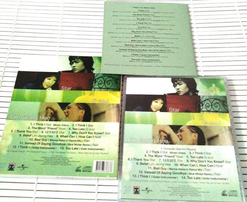 [USED] "The RAIN's SOUNDTRACK" JYP rainpi k-pop import edition