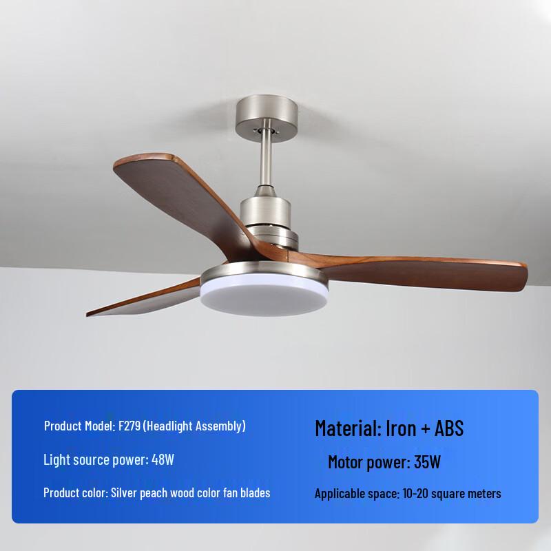 Nordic Walnut Ceiling Fan Chandelier