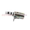 SMN137241 Camshaft Solenoid Valve Oil Control Valve VVT Valve Is Suitable for JMC Landwind