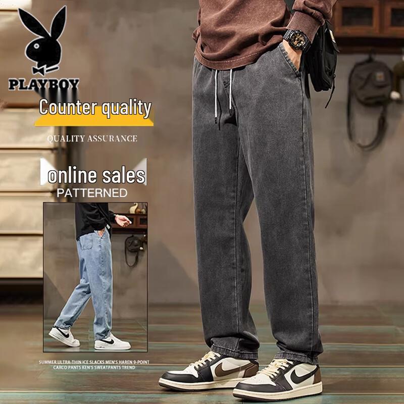 Playboy Men's Loose Straight Leg Summer Jeans