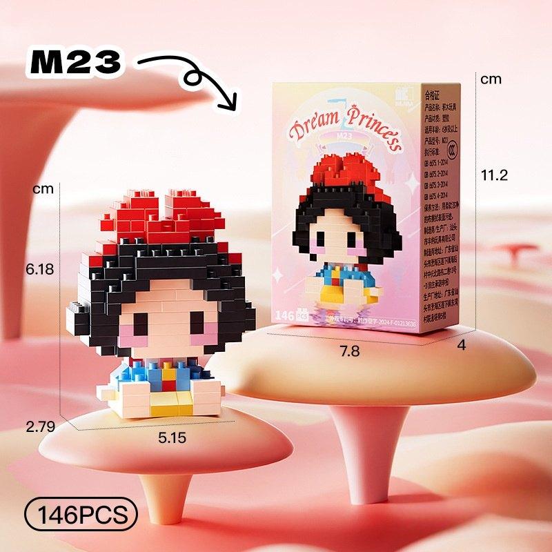 

assembly model building blocks, doll toys are suitable educational DIY games, cartoon anime games, back-to-school learning