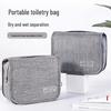 Dong Nai Lun Men's Waterproof Travel Toiletry Bag CN Plug (adapter Included)