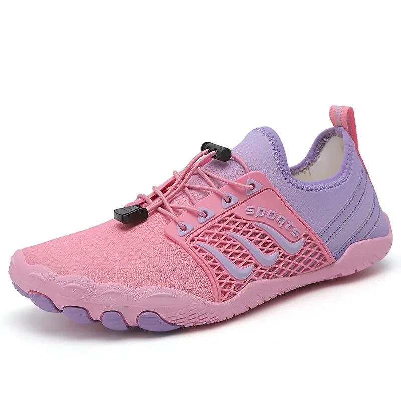 New Water Shoes Men's Women's Swim Shoes Outdoor Beach Barefoot Quick-Dry Aqua Pool Socks Swimming Yoga Surfing Exercise