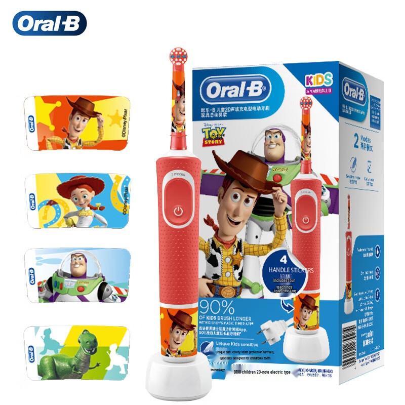 

Oral-B D100K Kids Electric Toothbrush (Toy Story/Pixar)