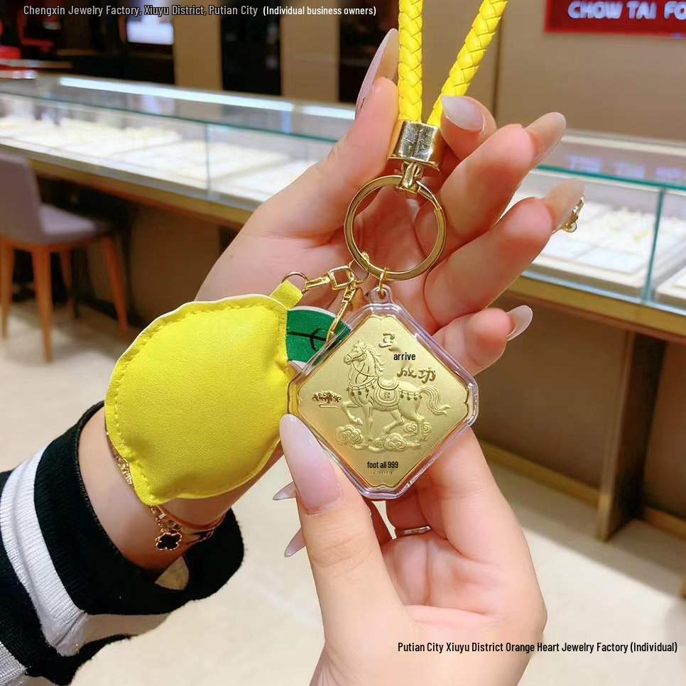 999 Pure Gold Horse Pendant Keychain and Phone Lanyard