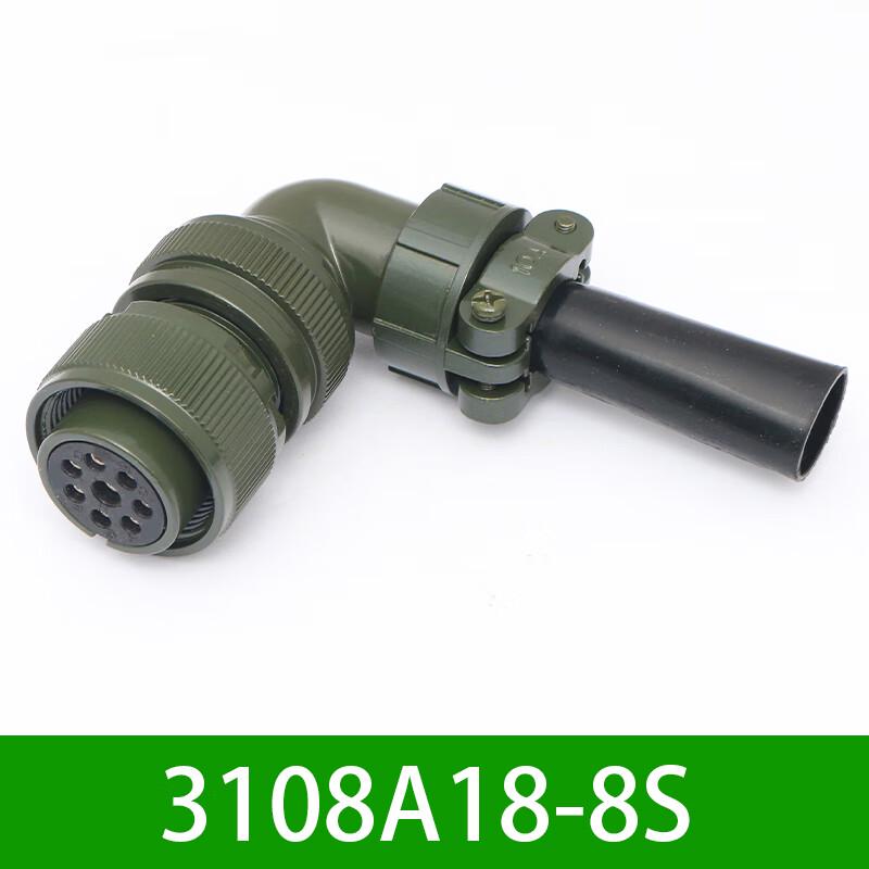 ZhengYuan 3108A18-8S Waterproof Aviation Connector