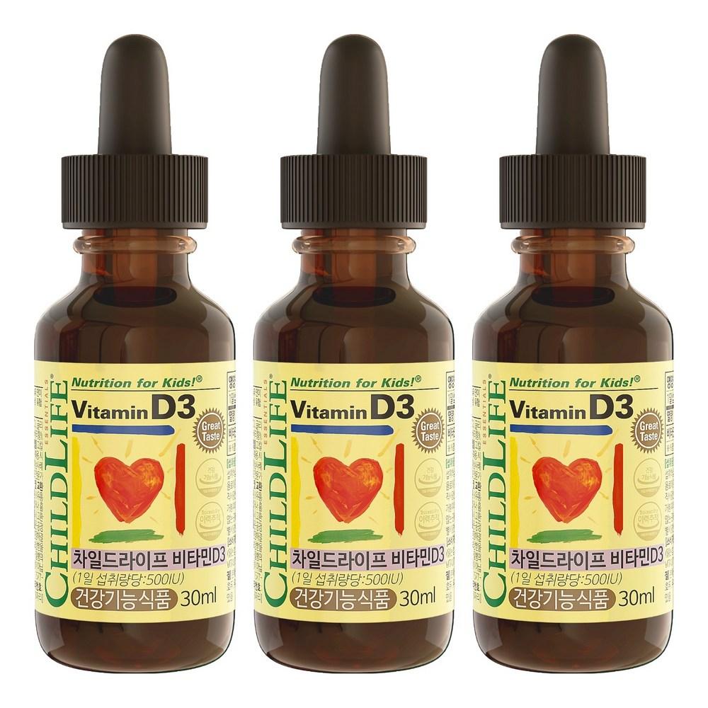 Childlife Vitamin D3 Berry Flavor 30ml 3 pcs