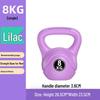 8/10kg Kettlebell for Men's and Women's Fitness, Professional Home Training, Hip and Squat Workouts